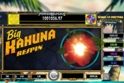 POWERBUCK$ Wheel of Fortune - Hawaiian Getaway
