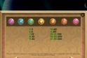 Moirai Blaze