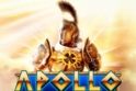 Apollo God of the Sun