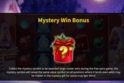 Santa's Gifts