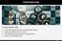 GT World Challenge By Andy Soucek