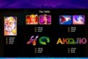 Zeus: Thunder Reels