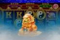 5 Lions Gold™