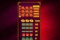 888 Gold™