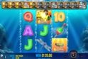 Big Bass Bonanza 3 Reeler