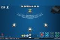 Zappit Blackjack