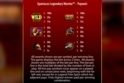 Spartacus Legendary Warrior