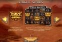 Eagle Riches