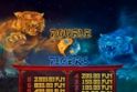 Double Tigers