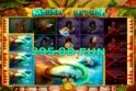 Mayan Ritual™