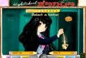 High School Manga