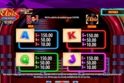 Elvis: The King Lives (DUAL)