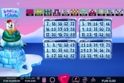 Bingo Iglu