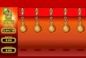 Talismanes