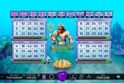 Atlantis Bingo