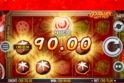 Goodluck Hot Pot