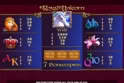 Royal Unicorn