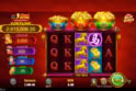 3 Coin Wild Horse