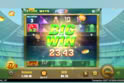 Cricket Sah 75