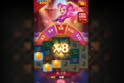 Circus Joker 4096