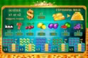 Golden Chance