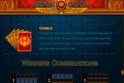Book of Gods