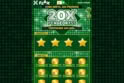 Pengedryss 20X