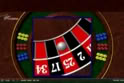 Original Roulette