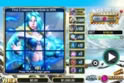 Scratch Spin Sorceress