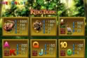 King Tiger