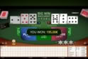 Big Win Baccarat