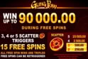 Gung Pow