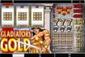 Gladiator's Gold