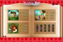 Rhyming Reels - Jack and Jill