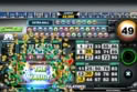 Super Showball