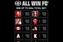 All Win FC
