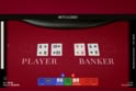 Real Baccarat with Sarati