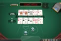 Casino Stud Poker