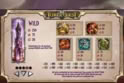 Tower Quest