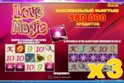 Love Magic