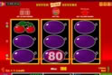 Super Sevens Happy Wheel