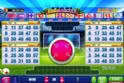 Bingo Soccer