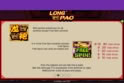 Long Pao
