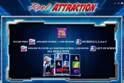 Reel Attraction™
