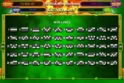 50 Red Hot Burning Clover Link™