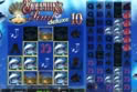 Dolphin's Pearl Deluxe 10