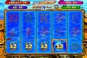Cash Connection Dolphins Pearl