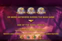 Age of the Gods