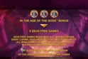 Age of the Gods