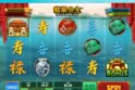 Fei Cui Gong Zhu